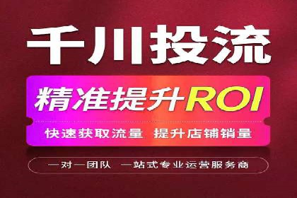 百度推广公司案例分享：效果显著的网络广告策略